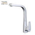 Brass Tap for kitchen Mixer