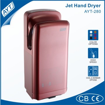electronics appliances hand dryer