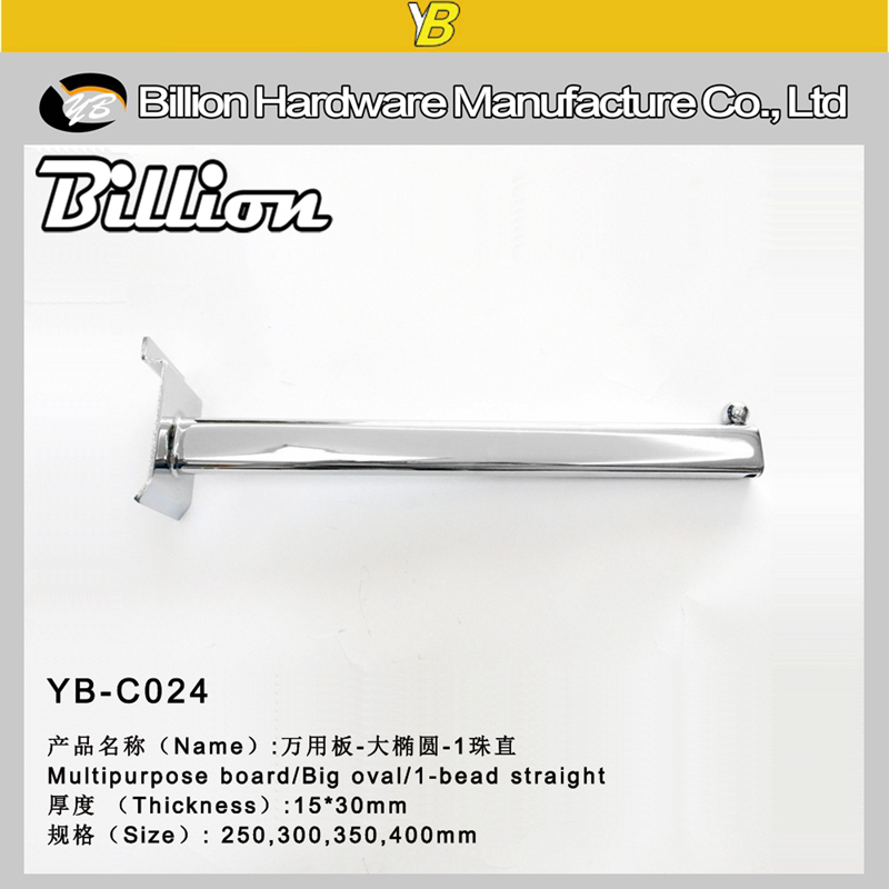 YB-C024 (5)