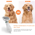 2 in 1 Portable Home Pet Hair Dryer