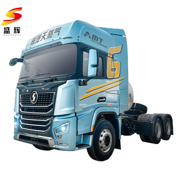 Truk Traktor Diesel Shacman G6000 6x4