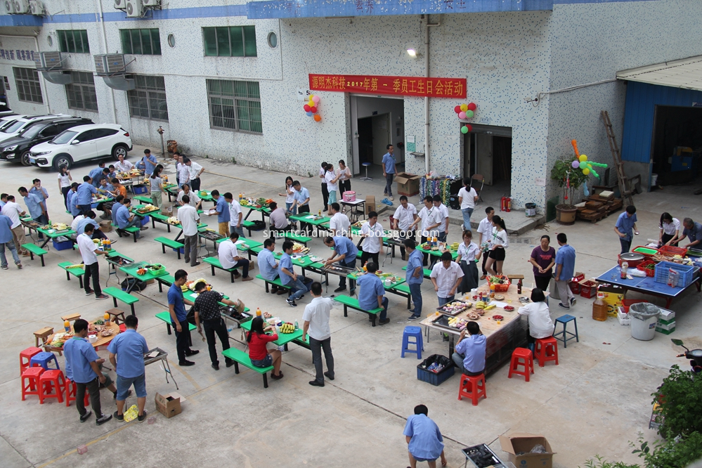 Yuanmingjie Activity
