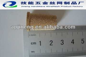 new Brass Sintering filter for anping factory made in china