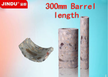 Professional and long life core tube with 220mm Barrel length