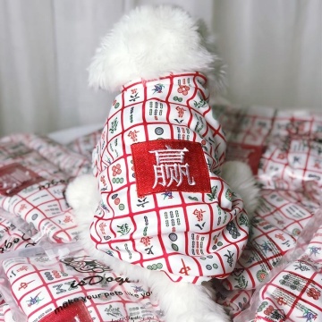 Spring/Autumn Chinese Style Majiang Pet Cat Dog Clothes