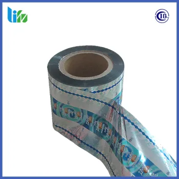 Manufacture supply wholesale wrapping paper