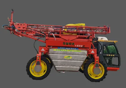 Agricultural self-propelled sprayer 1500G