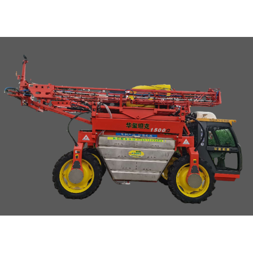 Agricultural self-propelled sprayer 1500G