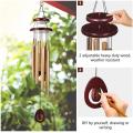 Wind Chimes Memorial para fora