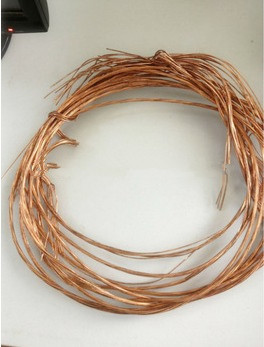 Scrap Copper, Copper Scrap, Copper Wire Scrap