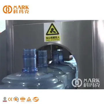 Automatic 5 Gallon/20 Litre Linear Bottle Water Filling Machine