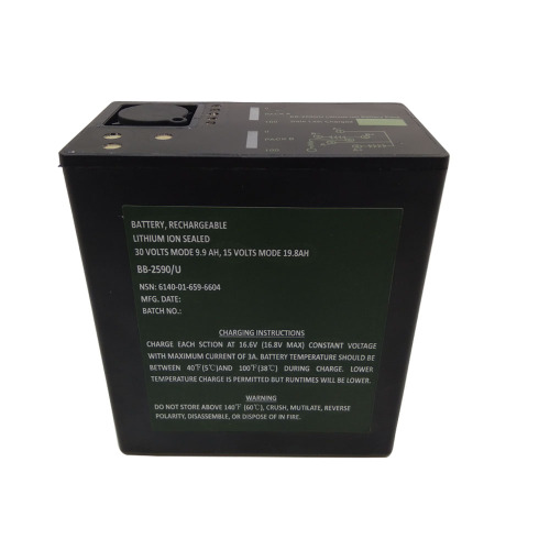 high performance rechargeable lithium-ion battery bb2590u