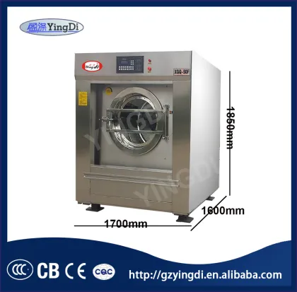 Fully Automatic Industrial Washing Machine