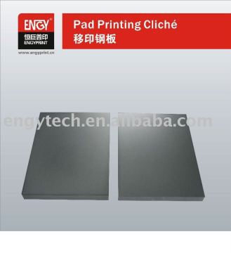 Open Inkwell Doctor Blade Thick Steel Plate