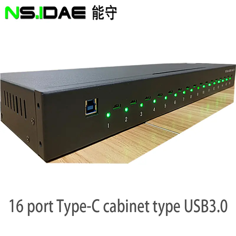 16-port USB3.0 cabinet hub