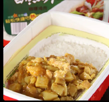 Fast food curry chicken self-heating rice