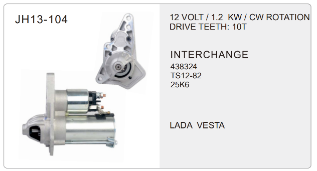 starter -JH13-104-X