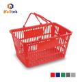 Best price retail store hand shopping basket