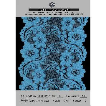 wide stretch lace 7060