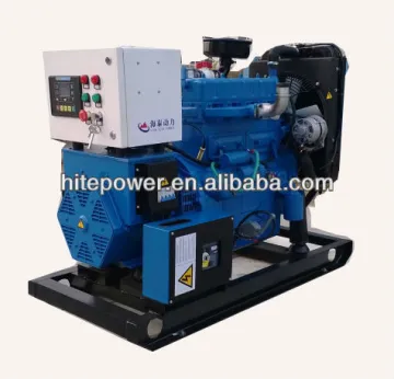 15KW LPG generator set syngas generator set