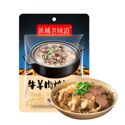 Tianchu 238g Mutton Soup Maker - Unique Food Seasoning for Authentic Mutton and Beef Soup Base