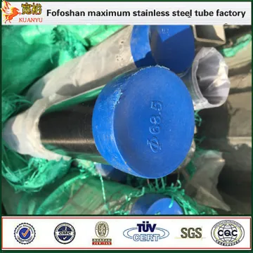 ASTM A270 welding sanitary pipe AISI 316 bright stainless steel food grade tube