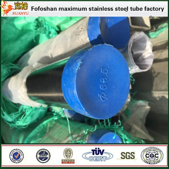 ASTM A270 welding sanitary pipe AISI 316 bright stainless steel food grade tube