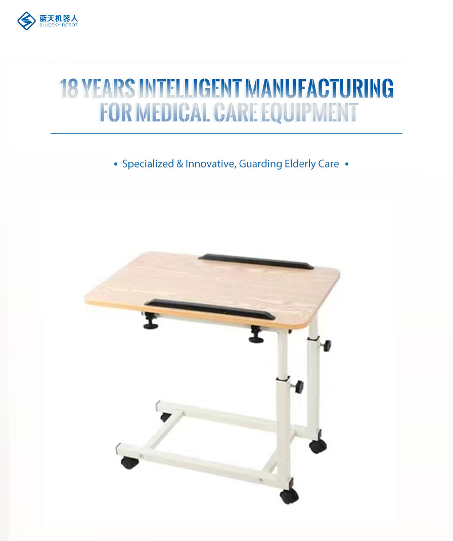 nursing home overbed table