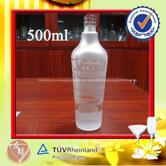 Manufacture frosting round bottle empty 500ml fancy glass bottle