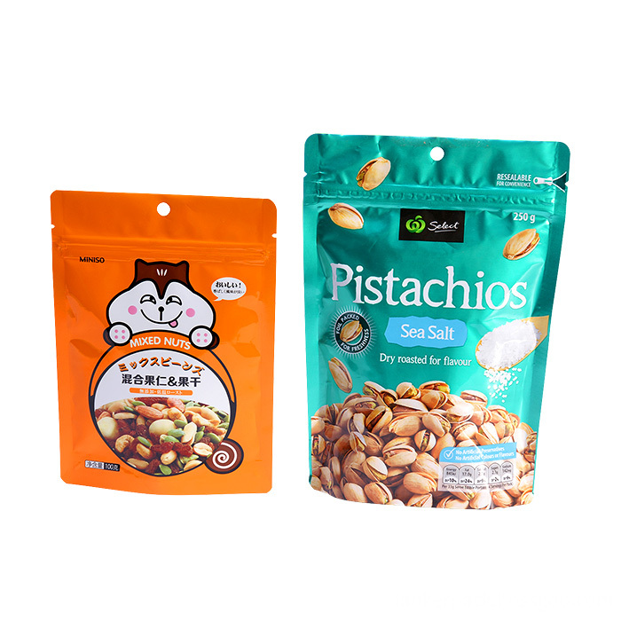 snack food pouch (1)