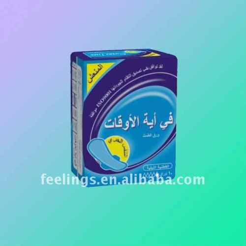 Ultra Thin Grade A sanitary napkin