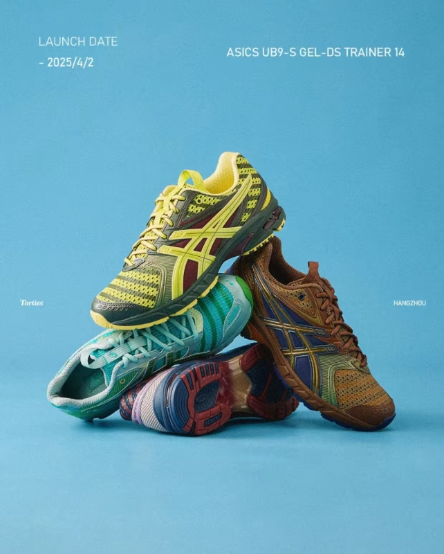 Long-Lasting Athletic Footwear for All Activities