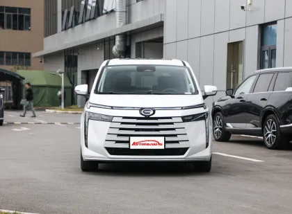 GAC Motor E9 PRO 2023: New Energy MPV by GAC Trumpchi
