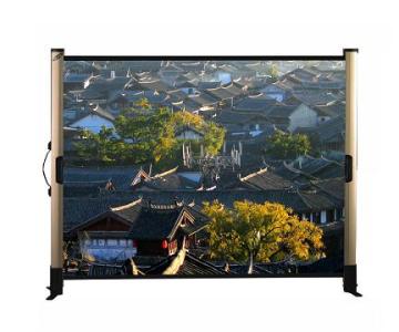 Table Screen