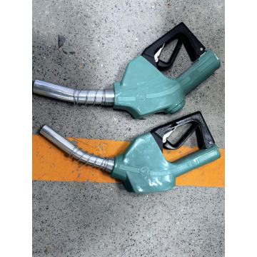 Petrol Dispensing Spout Assembly