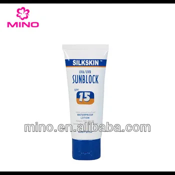 OEM/Private Label Sun Lotion SPF15 sunscreen