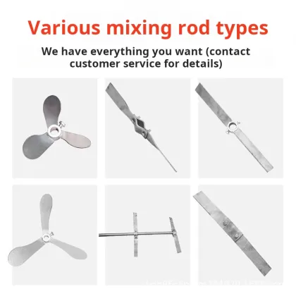 Agitator Mixer Electric Motor Power Mixer