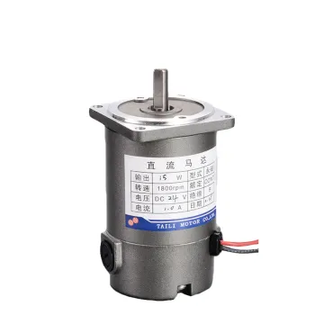 60mm DC Electric Gear Motor 12V-220V 6W-40W Permanent Magnet Brushed