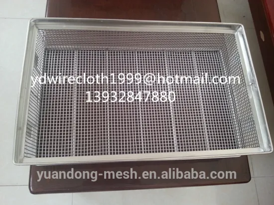 stainless steel basket