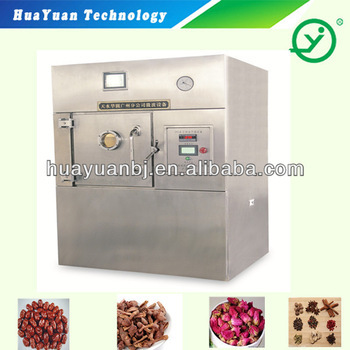 stainless steel sunflower seeds microwave drying machine