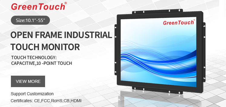 Waterproof Touch Screen Monitor