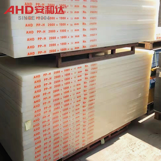 Extruded Polypropylene Plate