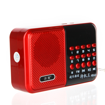 Radio FM FM z USB i mp3 funkcjonalność cyfrowe