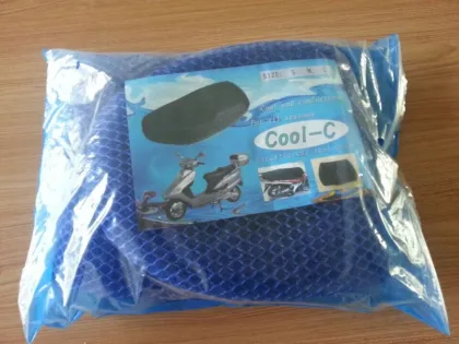 motorcycle seat cover