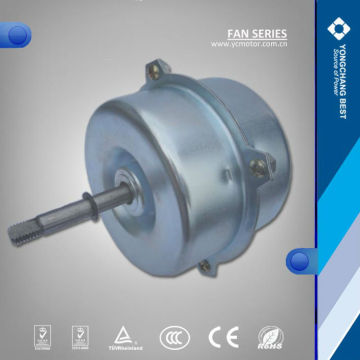 LG Low noise 80w kitchen exhaust fans motors