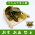 epimedium powder leaf tea