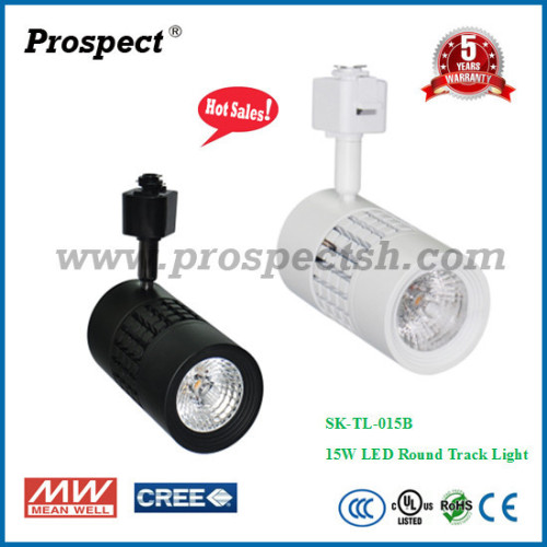 8W 15W 25W 30W 35W LED round track light