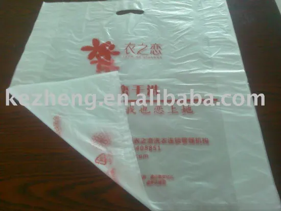 Love Of Clothes Patch Handle Plastic Bag