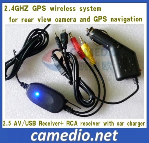 2.4GHz GPS Wireless System with Car Charger (2.5AV/USB receiver+RCA transmitter)