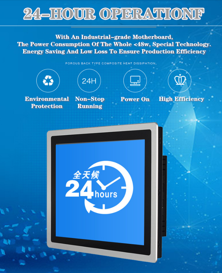 desktop standing industrial monitor